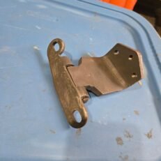 DOOR HINGE