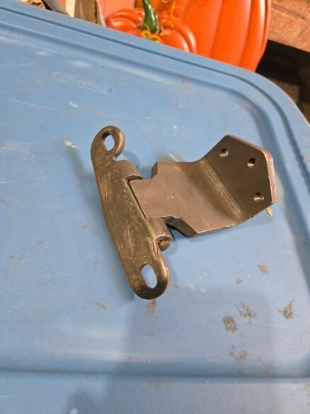 DOOR HINGE