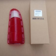 TAIL LENS