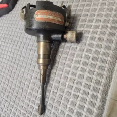 DISTRIBUTOR
