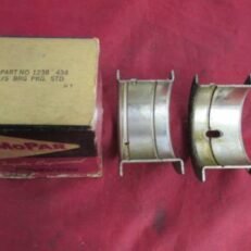 ENGINE MAIN BEARING