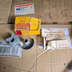 DOORLOCK ROTOR