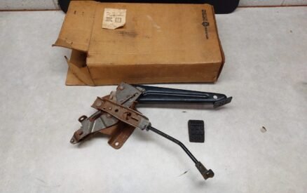 PARK BRAKE PEDAL