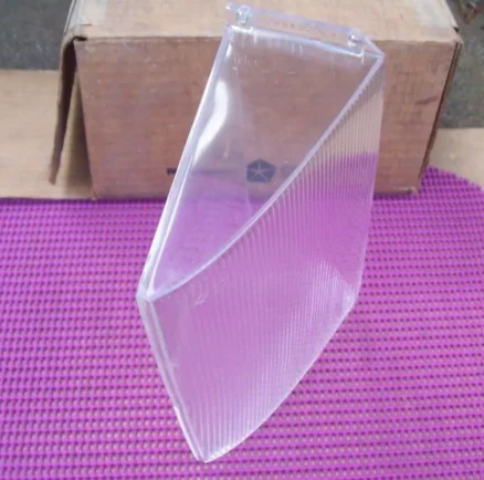 PARK LENS