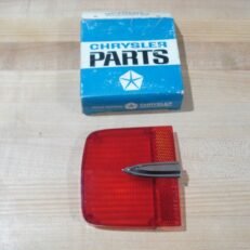 TAIL LENS