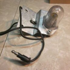 LICENSE LAMP