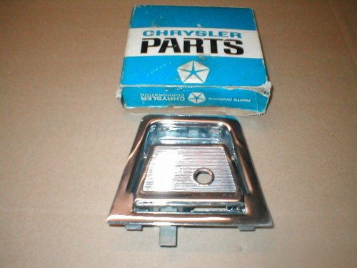 3RD SEAT HANDLE