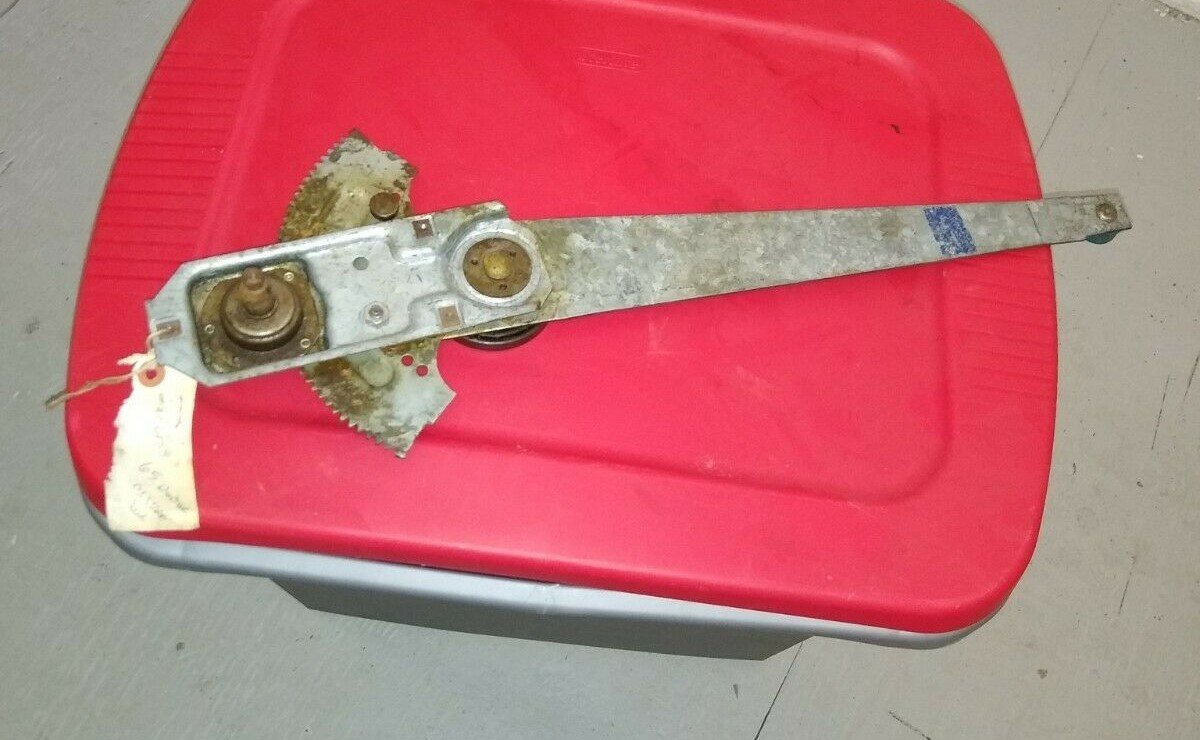 WINDOW REGULATOR
