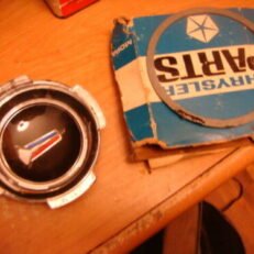 WHEEL COVER MEDALLION