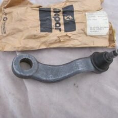 PITMAN ARM