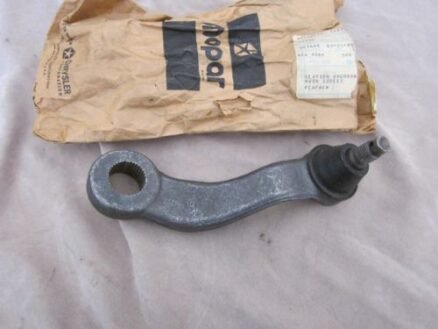 PITMAN ARM