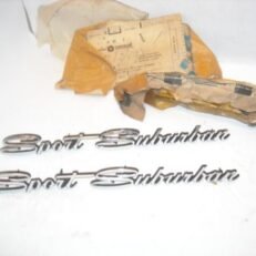 NAMEPLATE