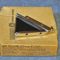 QUARTER PANEL GLASS ORNAMENT