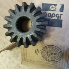 DIFFERENTIAL SIDE GEAR