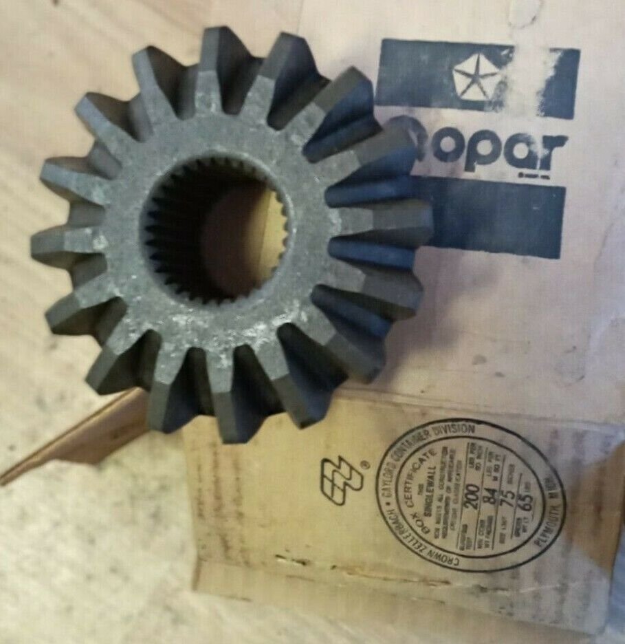 DIFFERENTIAL SIDE GEAR