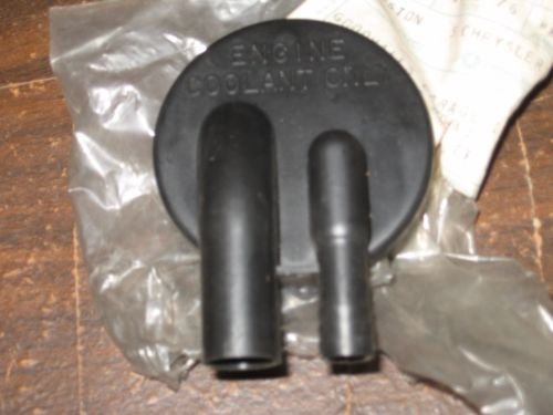 COOLANT RECEOVERY CAP
