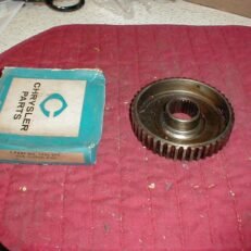 TRANS FRONT CLUTCH HUB