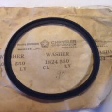 REAR CLUTCH SEAL