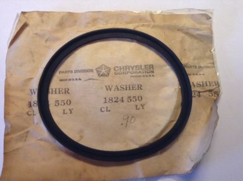 REAR CLUTCH SEAL