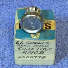 CIGAR LIGHTER KNOB