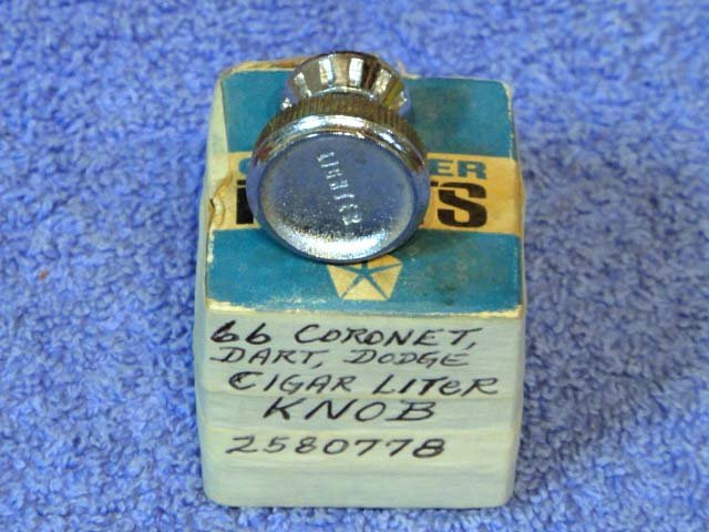 CIGAR LIGHTER KNOB