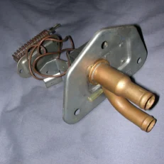 HEATER CONTROL VALVE