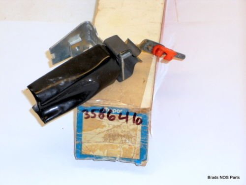 POWER DOOR LOCK SWITCH