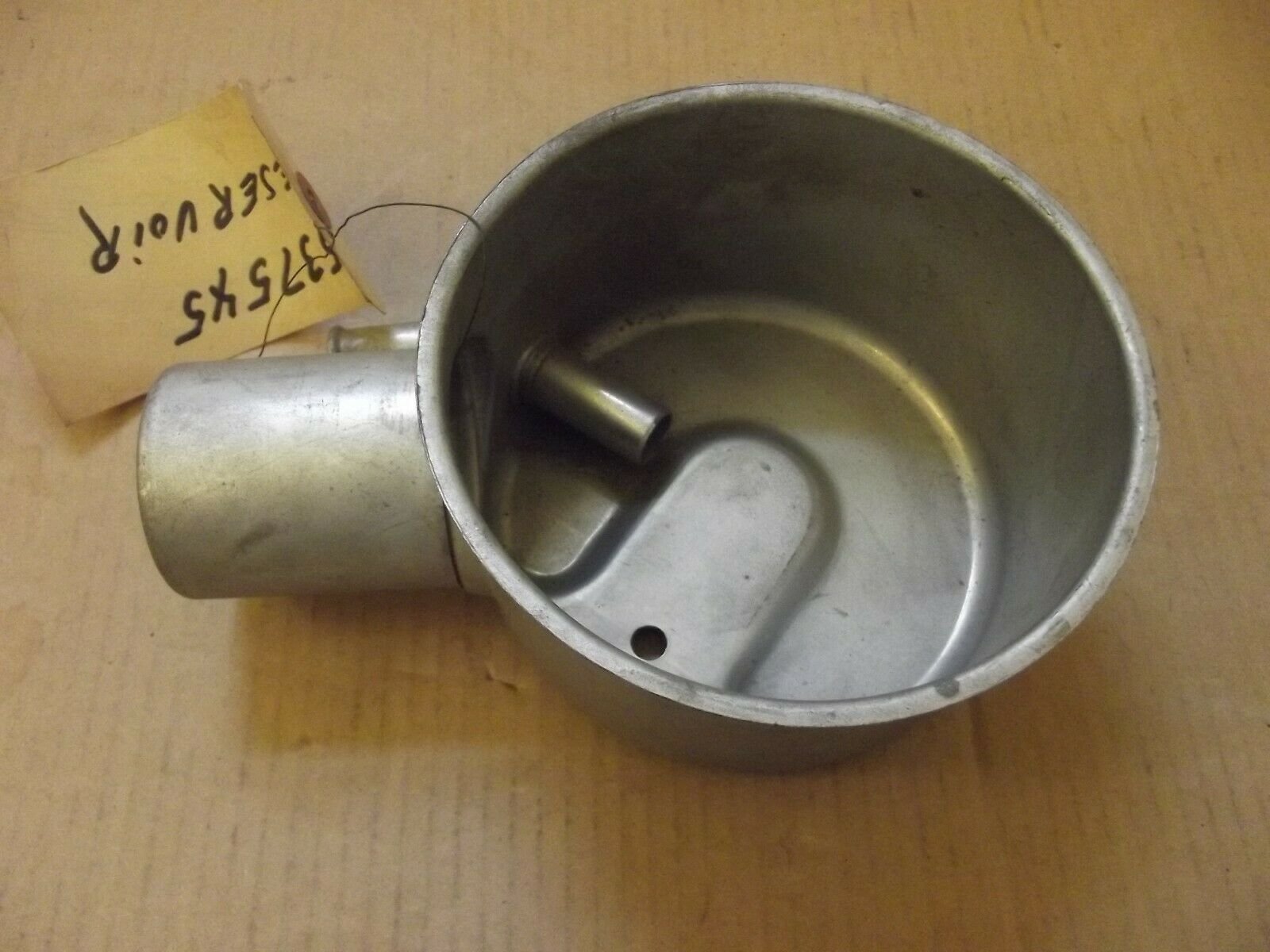 POWER STEERING RESERVOIR