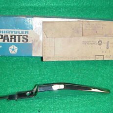 FENDER TURN SIGNAL COVER