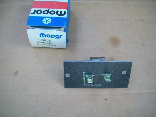 BLOWER RESISTOR