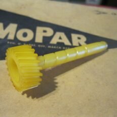 SPEEDOMETER GEAR