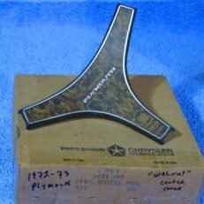 STEERING WHEEL COVER