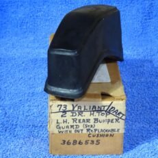 BUMPER GUARD CUSHION