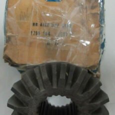 DIFFERENTIAL SIDE GEAR