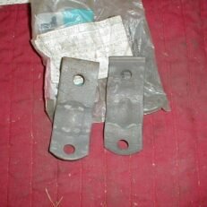 SWAY BAR STRAP