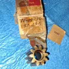 OIL PUMP DRIVE GEAR