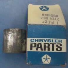 OUTPUT SHAFT BUSHING