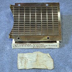 GRILL SCREEN EXTENSION