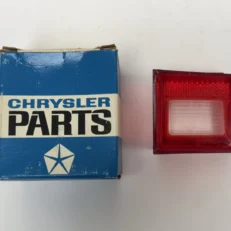BACK UP LENS
