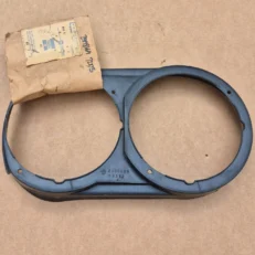 HEADLIGHT SHIELD