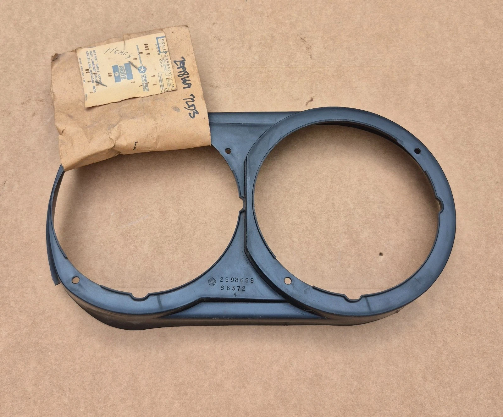 HEADLIGHT SHIELD