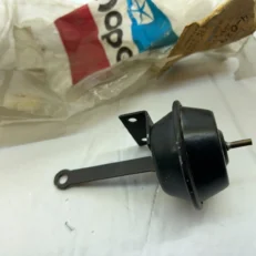 ACTUATOR