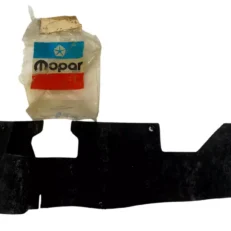 RADIATOR AIR SHIELD