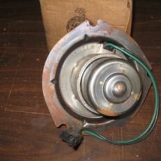 BLOWER MOTOR