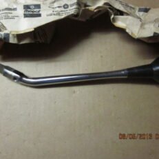 GEAR SHIFT LEVER