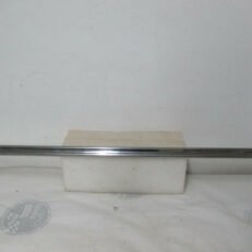 DOOR MOULDING
