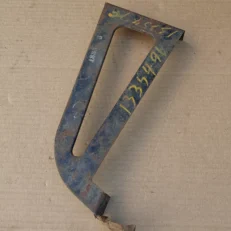 RADIATOR BRACKET