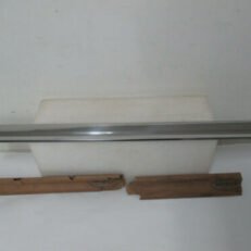 GRILL MOULDING