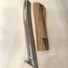 DOOR MOULDING