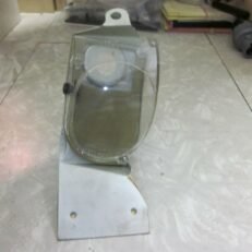 LICENSE LAMP